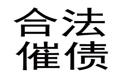 妻子借款丈夫不知情，债务责任归谁？